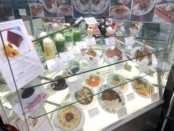ドリンクや軽食
