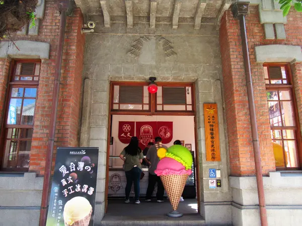 原梧棲警察官吏派出所及宿舍群