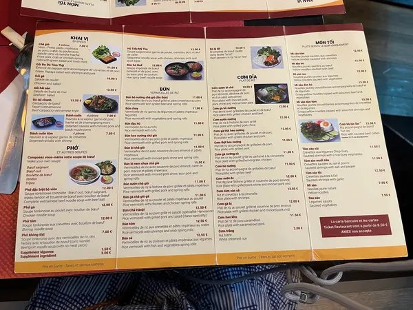 スポット内のおすすめ