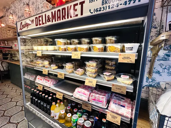 冷蔵の商品