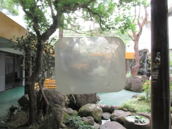 張大千先生紀念館