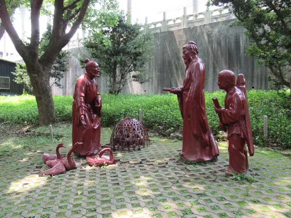 至善園　羲之書換籠鵝造像