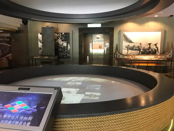 順益台湾原住民博物館