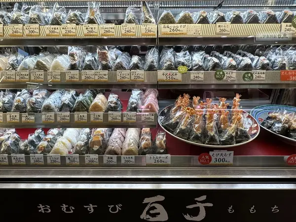 様々なおにぎりがあります🍙