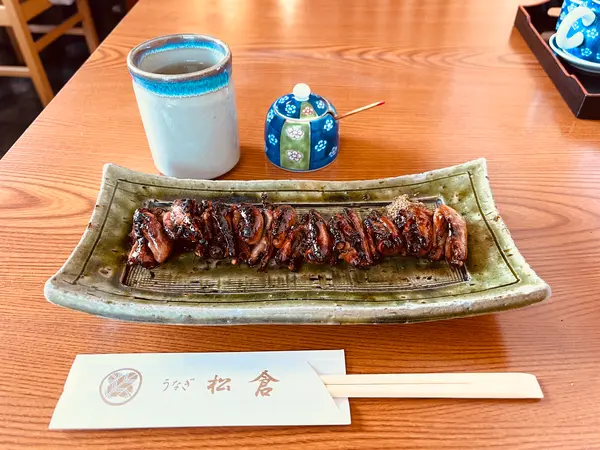 きも焼 ¥1,000