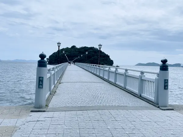 竹島橋