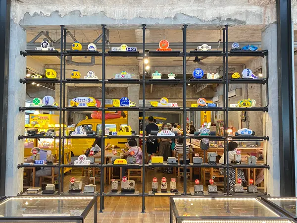 計程車博物館　Taxi Museum