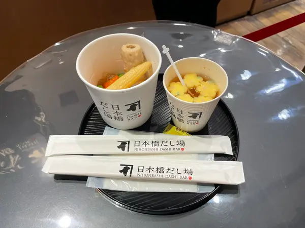 【冷やしおでん 360円／Immersive Museum期間限定かつお節だし 200円】