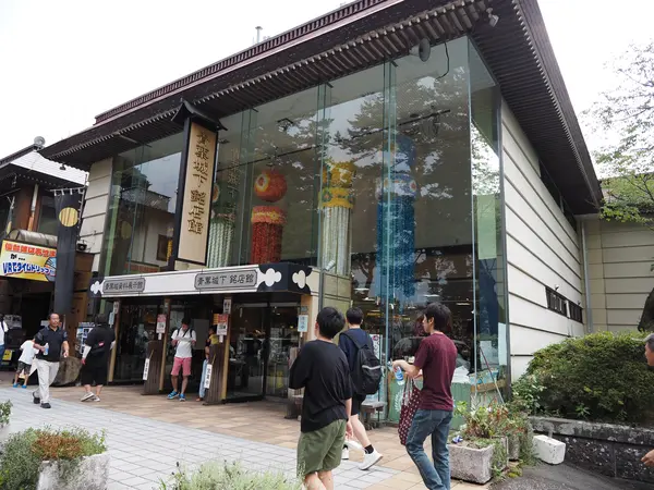 資料展示館