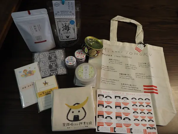 つい沢山買ってしまいました