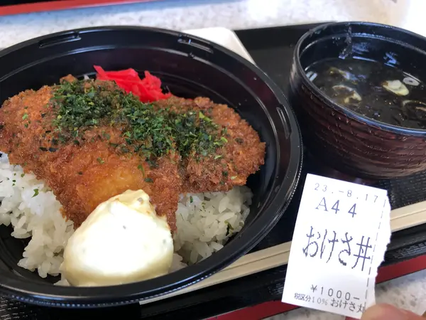 スポット内のおすすめ