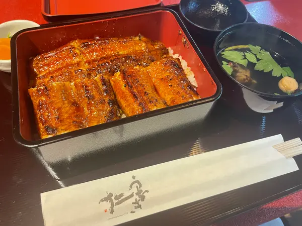 うなぎ😍