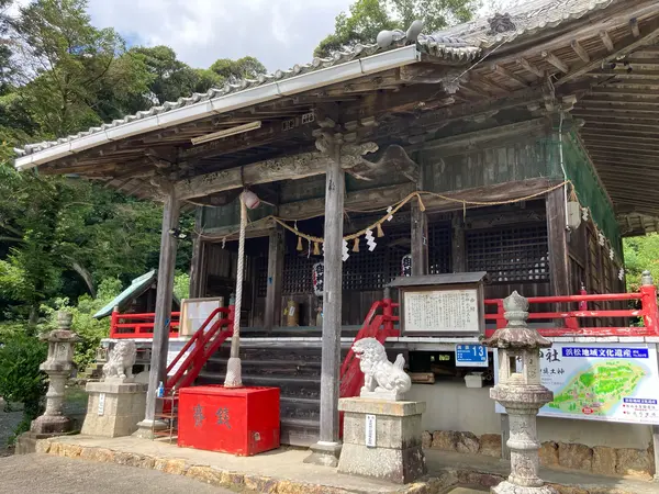 愛宕神社