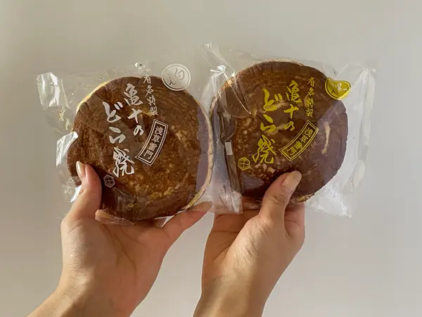 どら焼き（小倉あん／白あん）各1個 税込360円