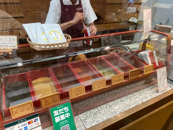 スポット内のおすすめ