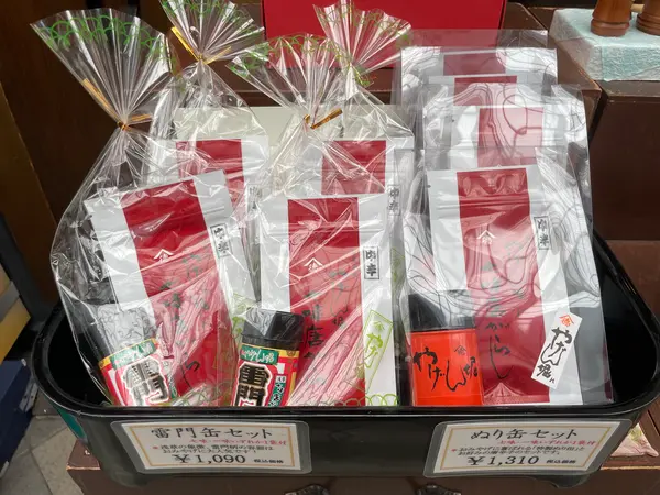 スポット内のおすすめ