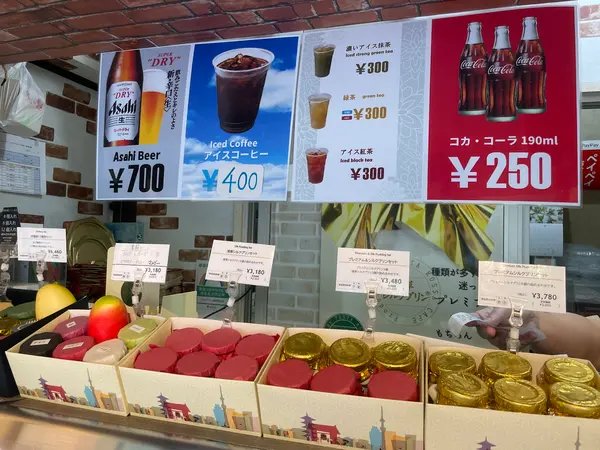 スポット内のおすすめ