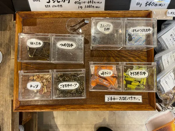 スポット内のおすすめ