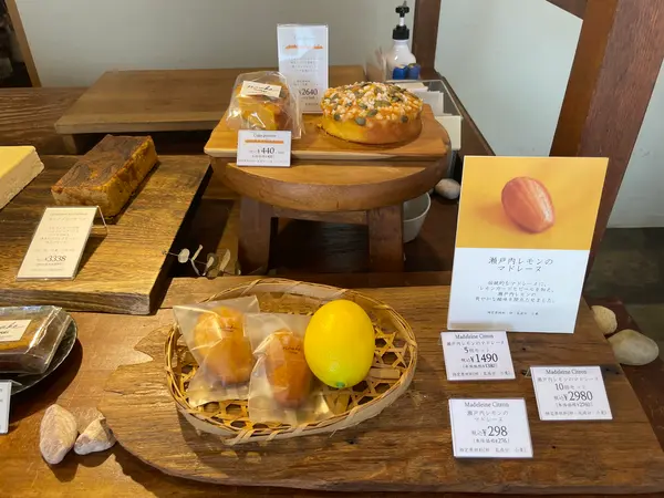 スポット内のおすすめ