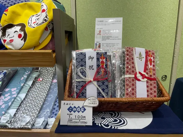 スポット内のおすすめ
