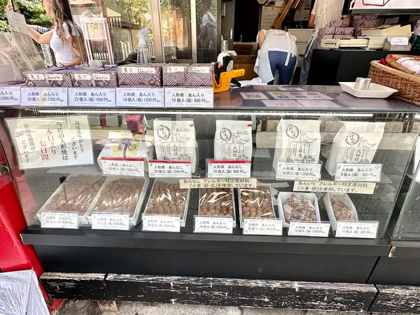 スポット内のおすすめ