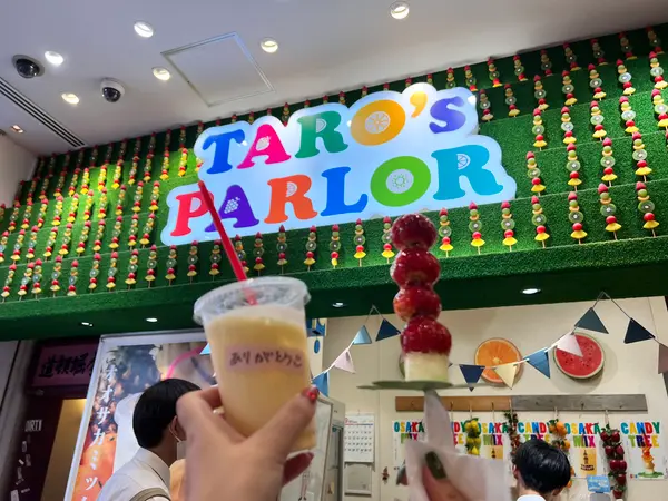 ミックスジュースといちご飴