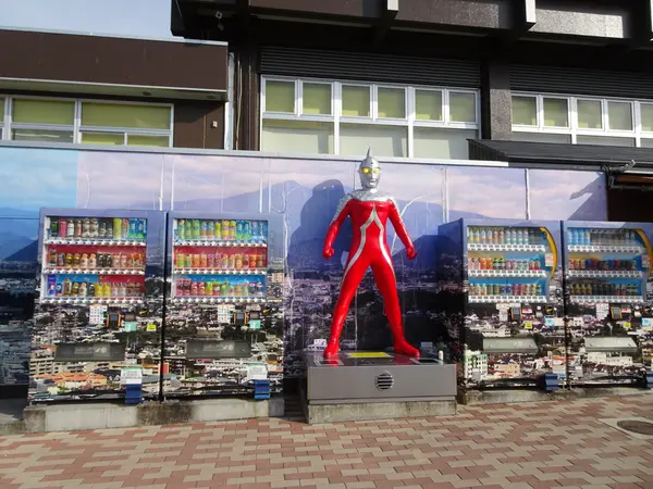 ウルトラマン