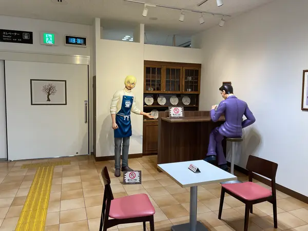 スポット内のおすすめ