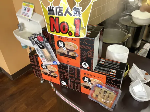 スポット内のおすすめ