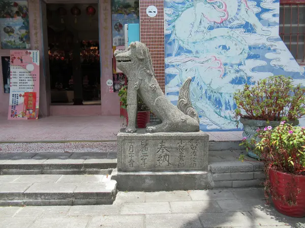 旧豊田神社跡 豊田碧蓮寺
