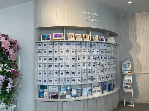 「WANASA 100 SELECTION」