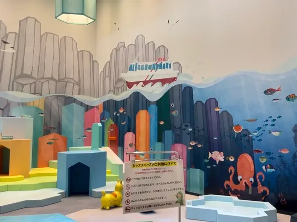 キッズスペースも。