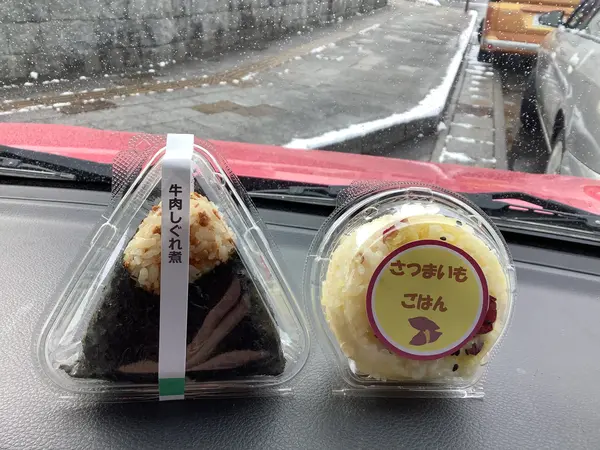 スポット内のおすすめ