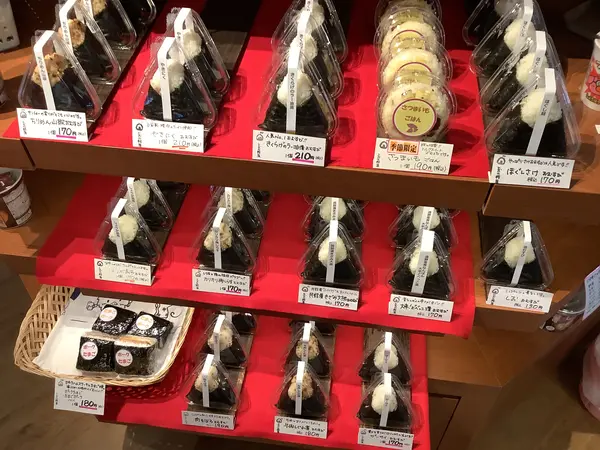 スポット内のおすすめ