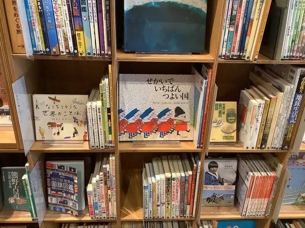 スポット内のおすすめ