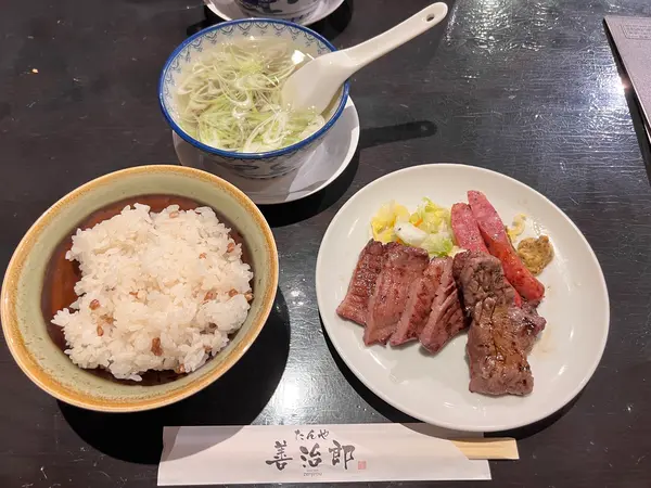 牛タン･牛ハラミ焼定食