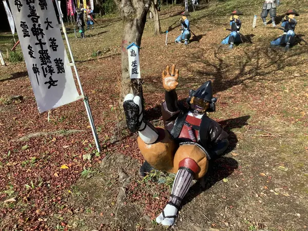 スポット内のおすすめ