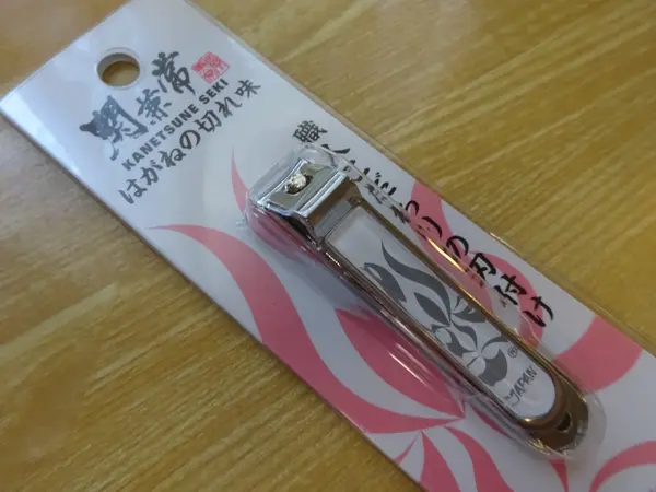 切れ味のいい爪切り