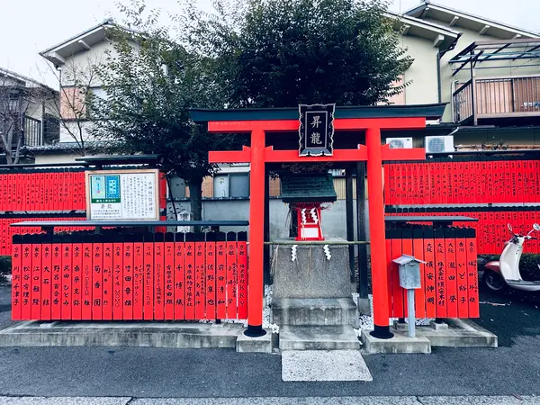 昇龍
