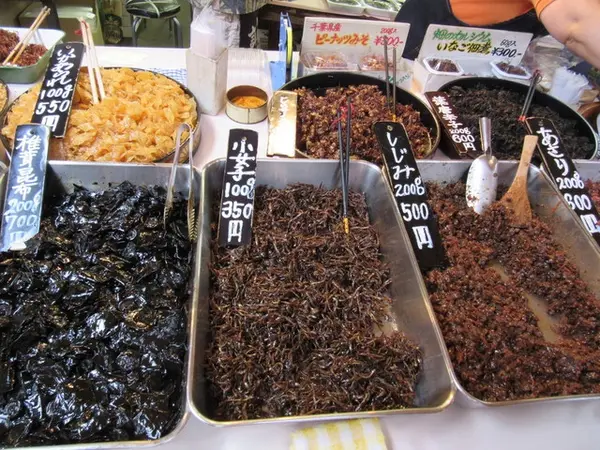 諏訪商店