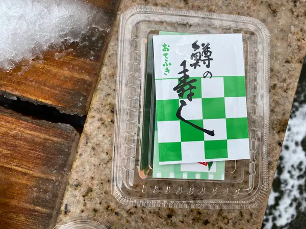 鱒寿司