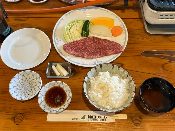 田子牛ランプステーキ定食