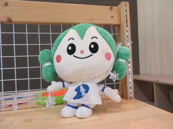 ちゃすりん