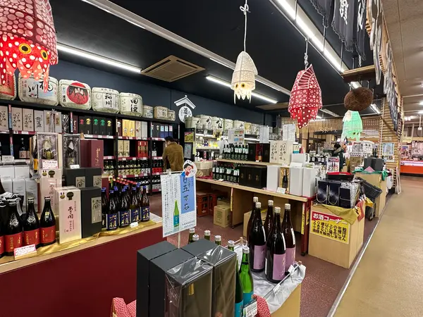 お土産ショップ