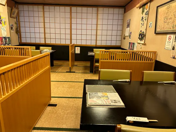 内観