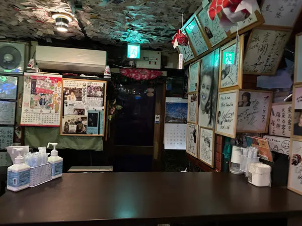 内観
