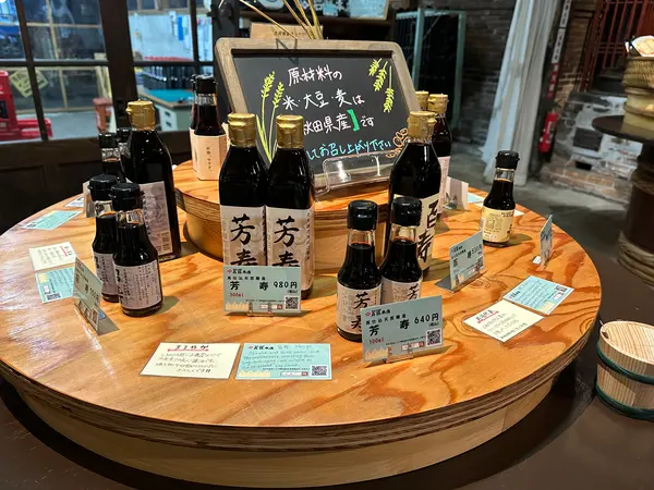 お醤油などは手土産にも◎