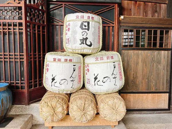 内観
