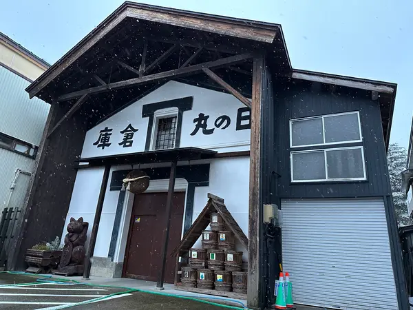 日の丸醸造の倉庫