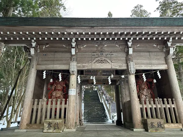 真山神社